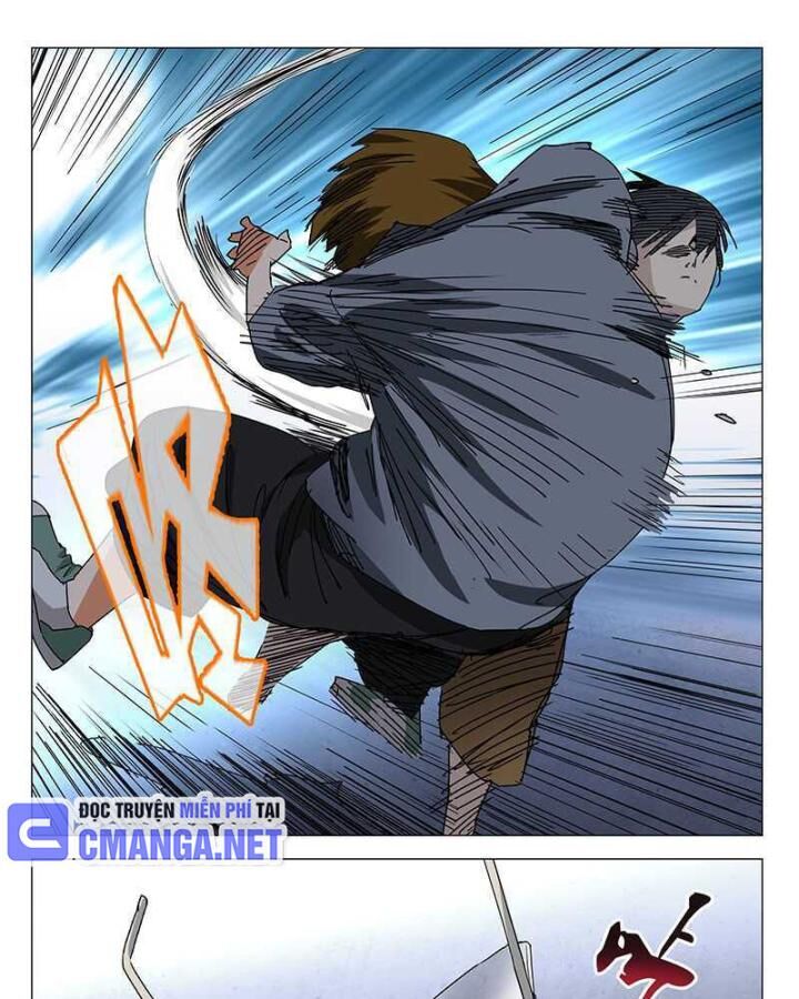 Chapter 318