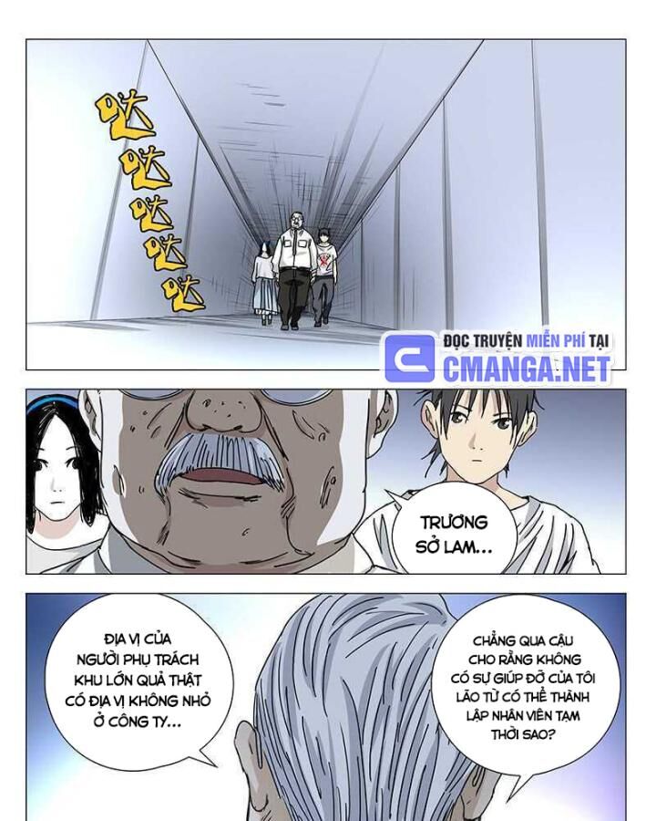 Chapter 313