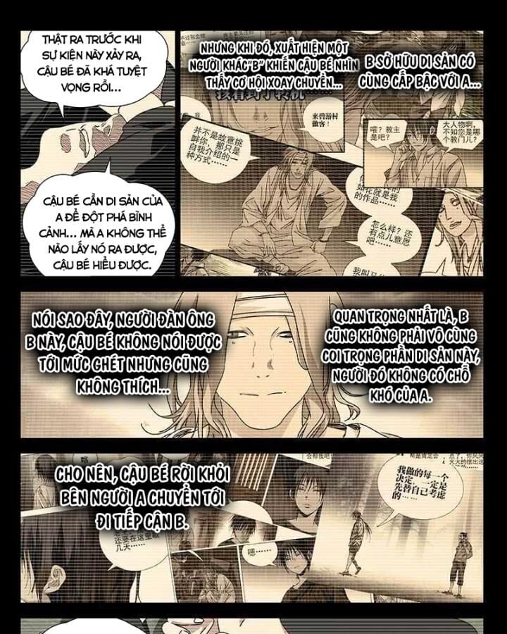 Chapter 309