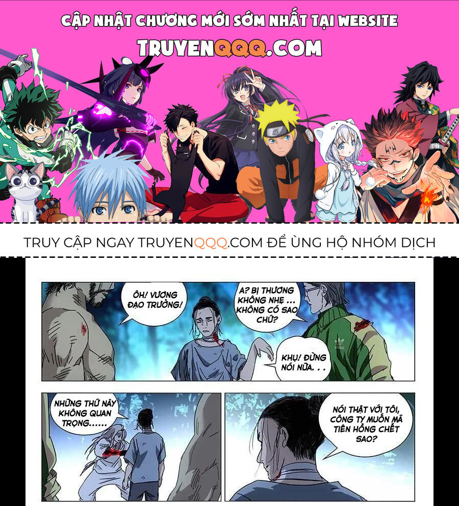 Chapter 295