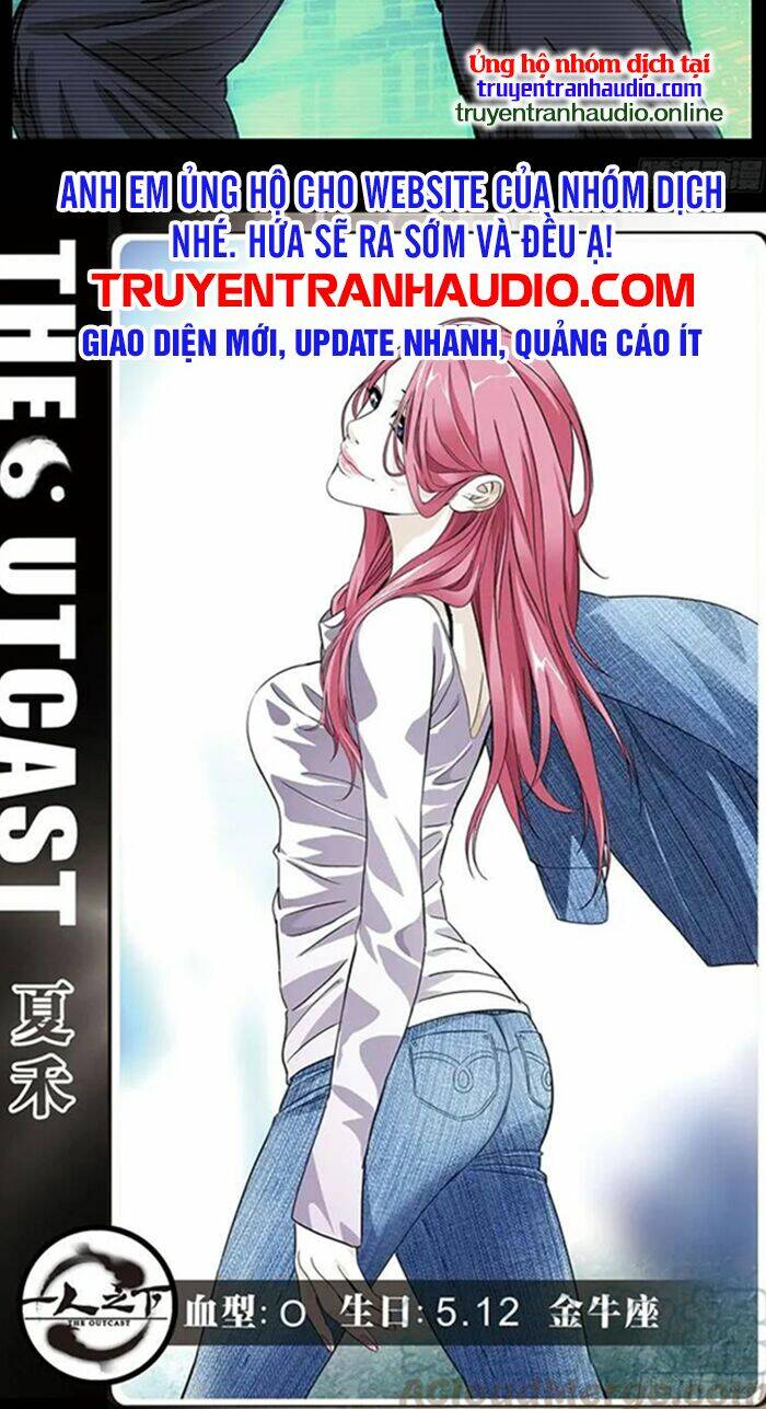 Chapter 257