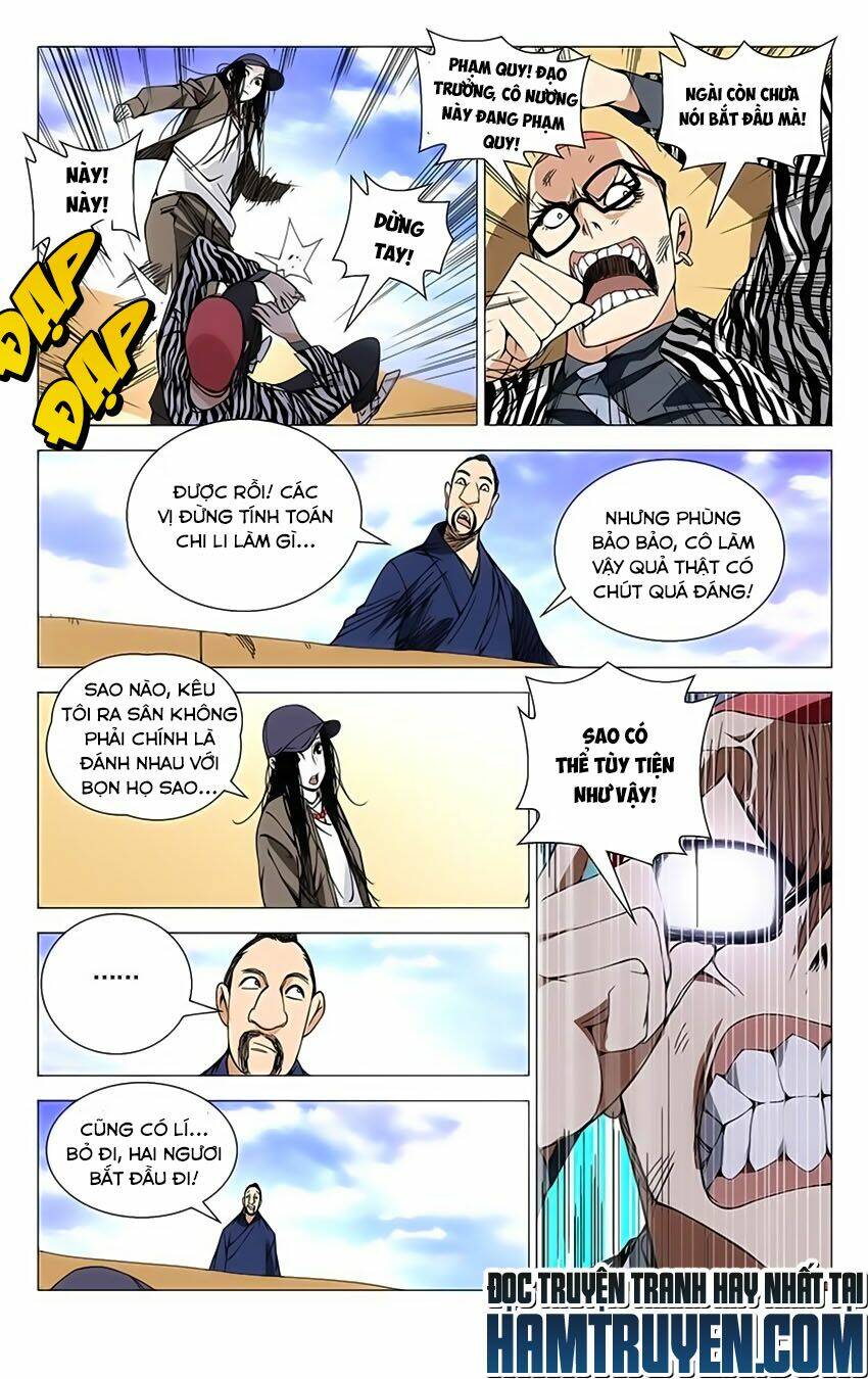 Chapter 80