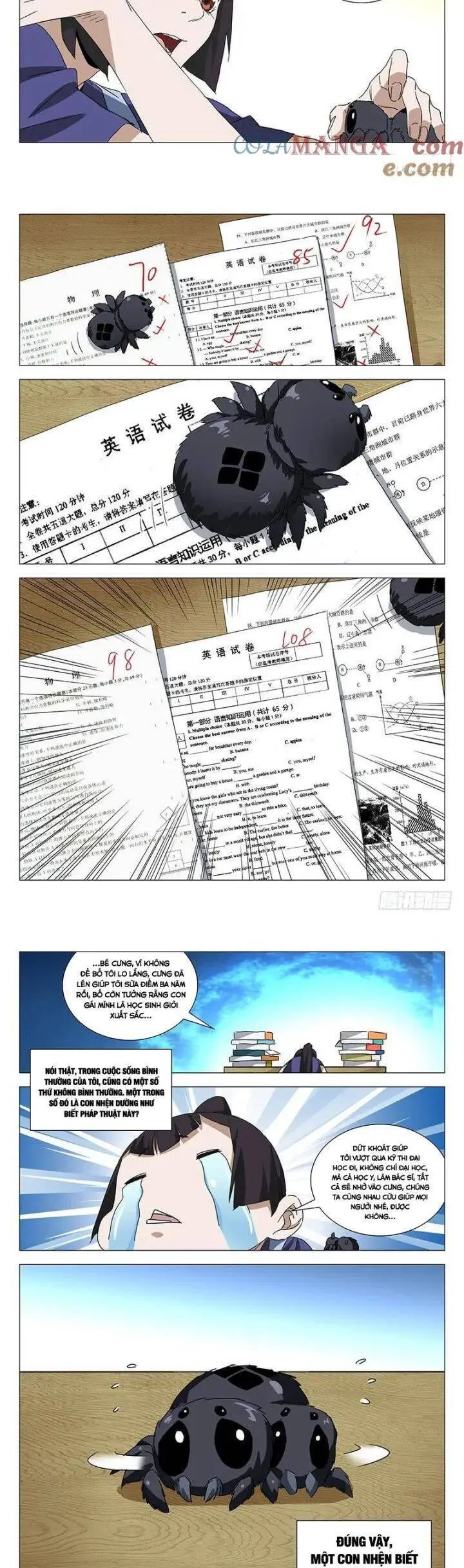 Chapter 363.5