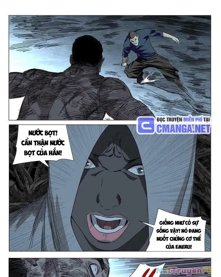 Chapter 347