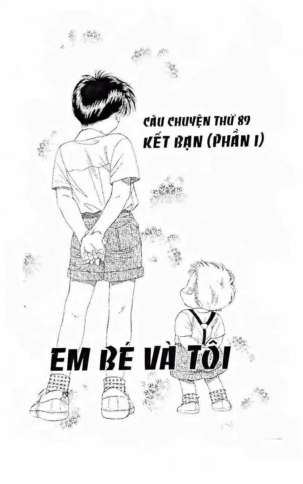 Chapter 94