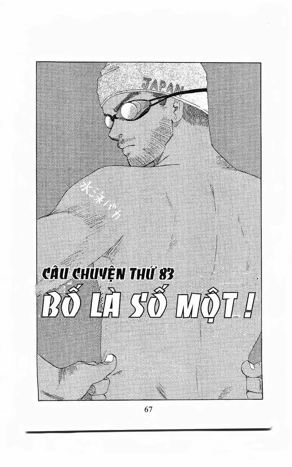 Chapter 87