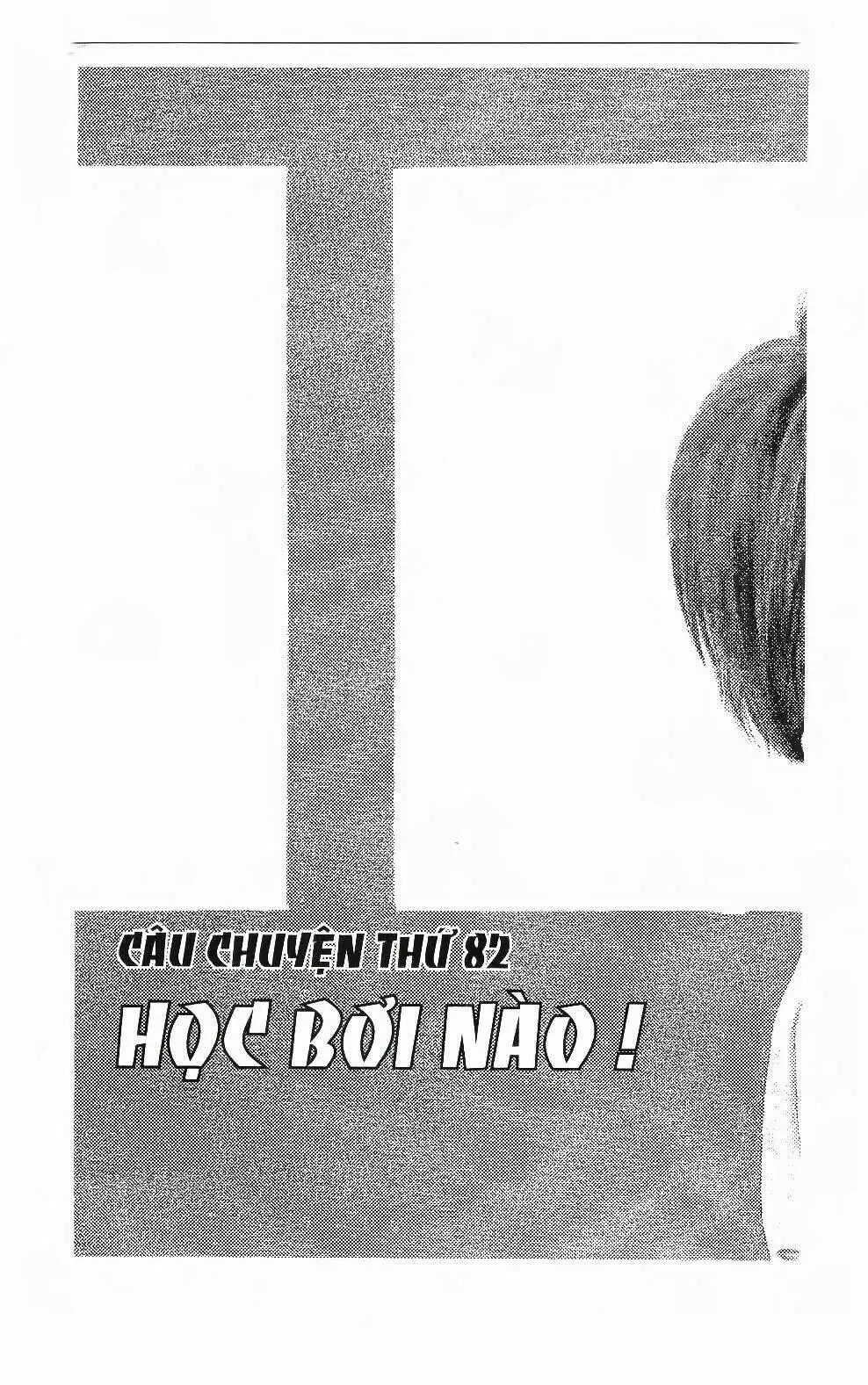 Chapter 86