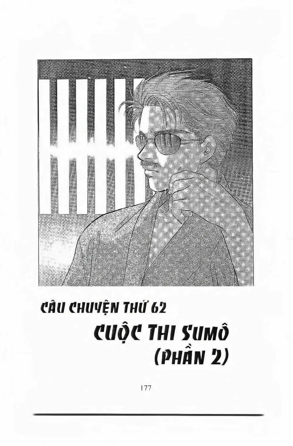 Chapter 66