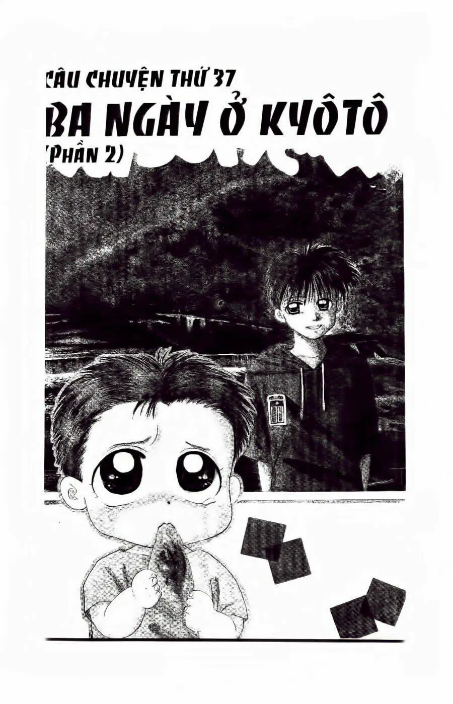 Chapter 41