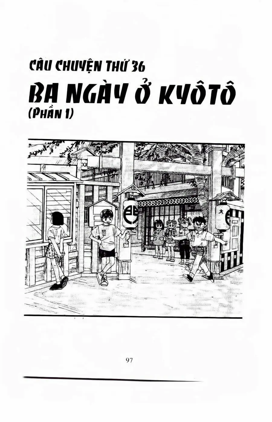 Chapter 40