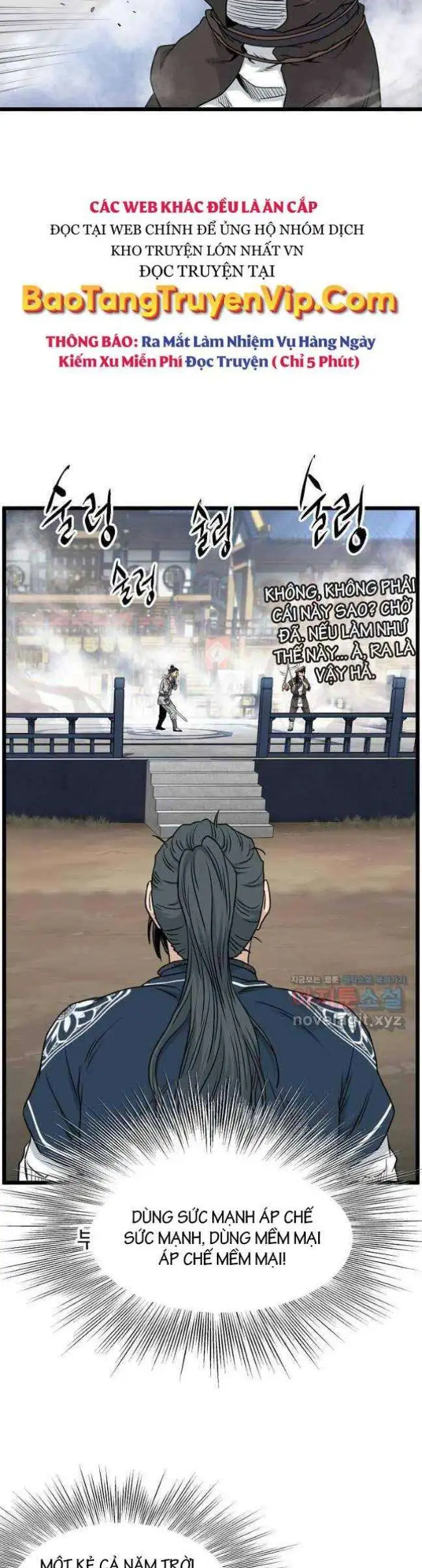 Chapter 168