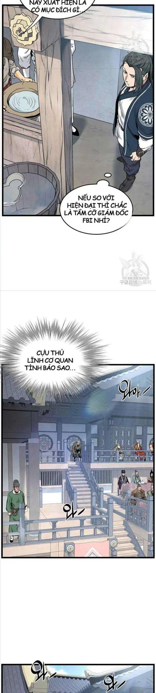 Chapter 166