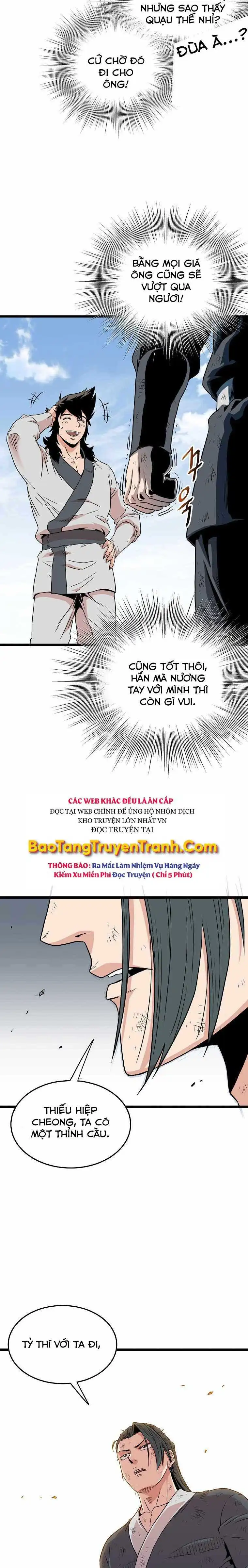 Chapter 106