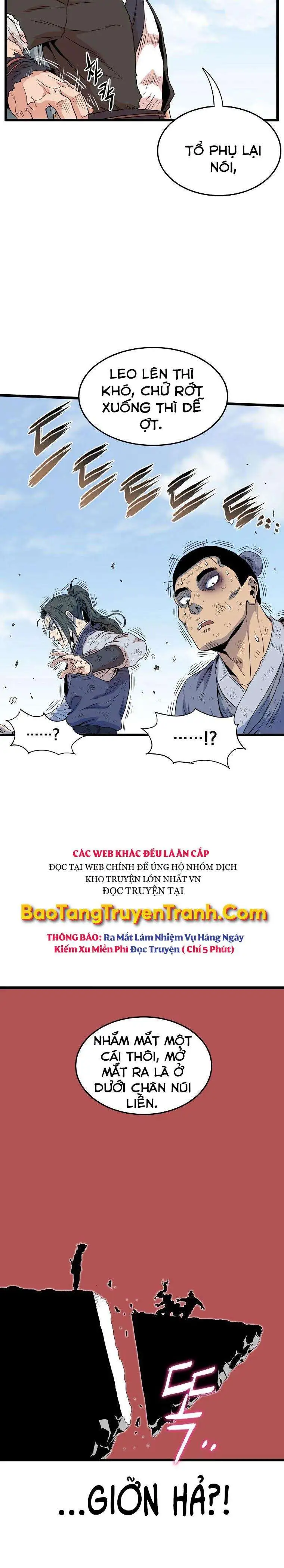 Chapter 104