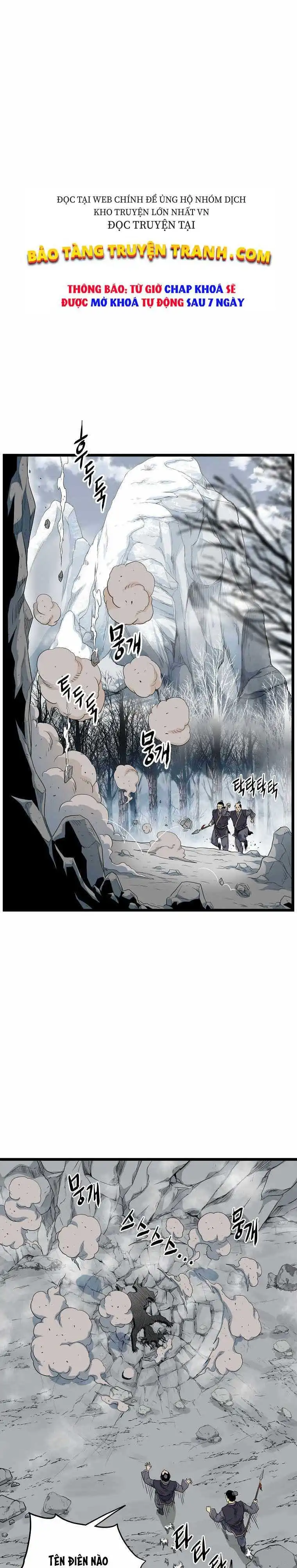 Chapter 103