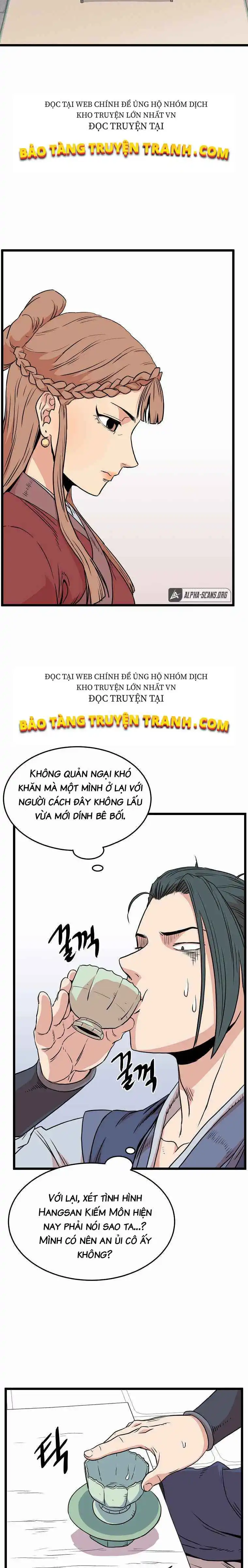 Chapter 87