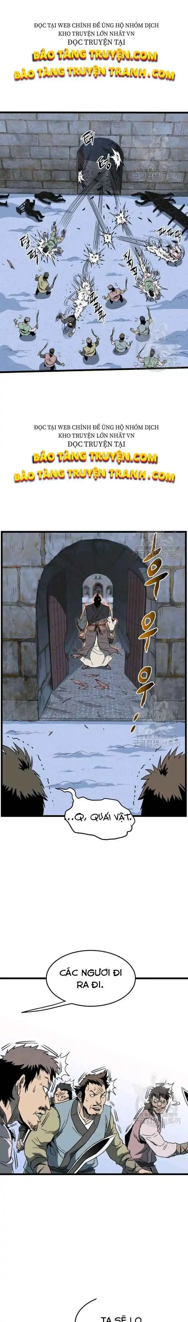 Chapter 82