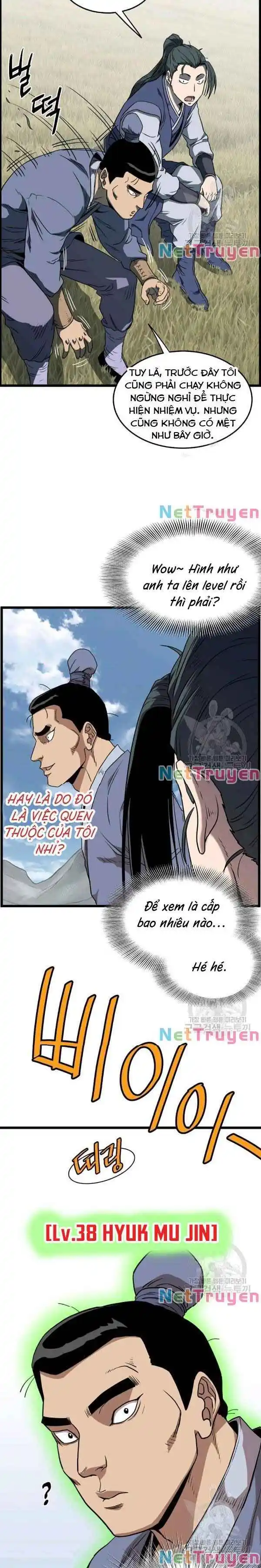 Chapter 80