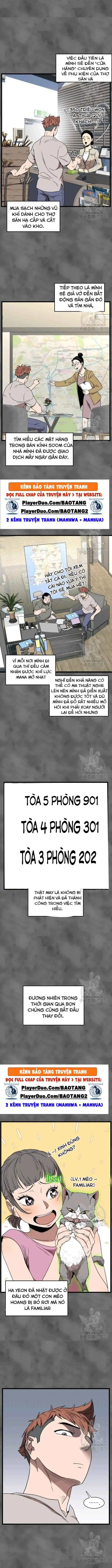 Chapter 73