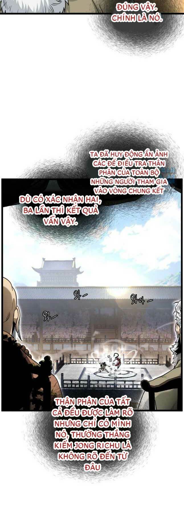 Chapter 167