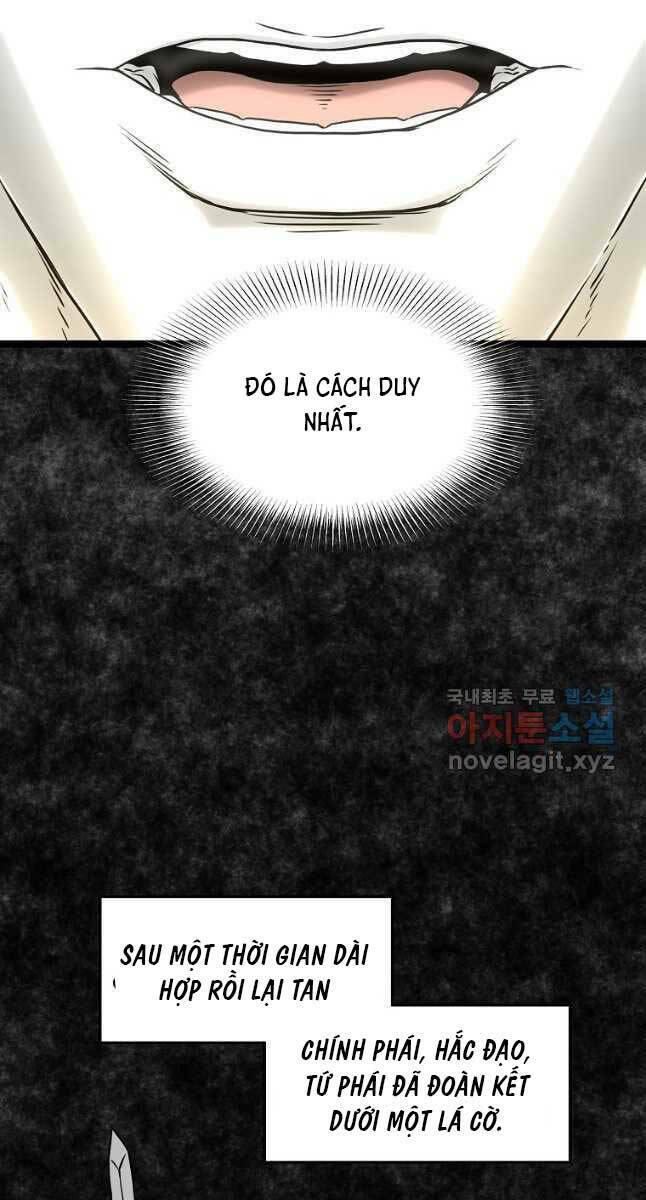 Chapter 165