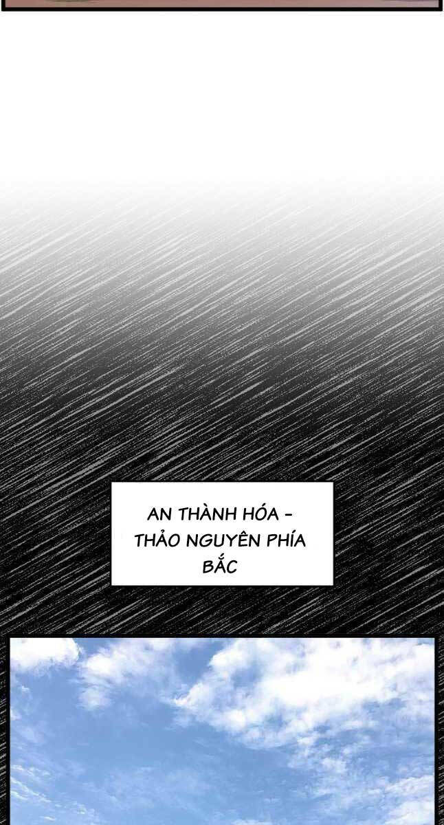 Chapter 155