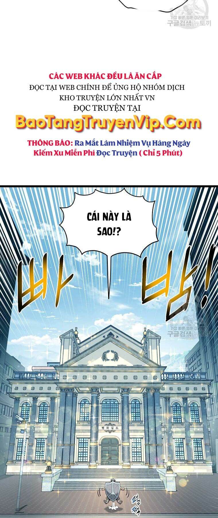 Chapter 137