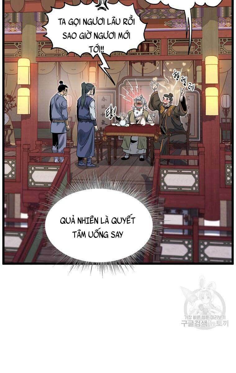 Chapter 131