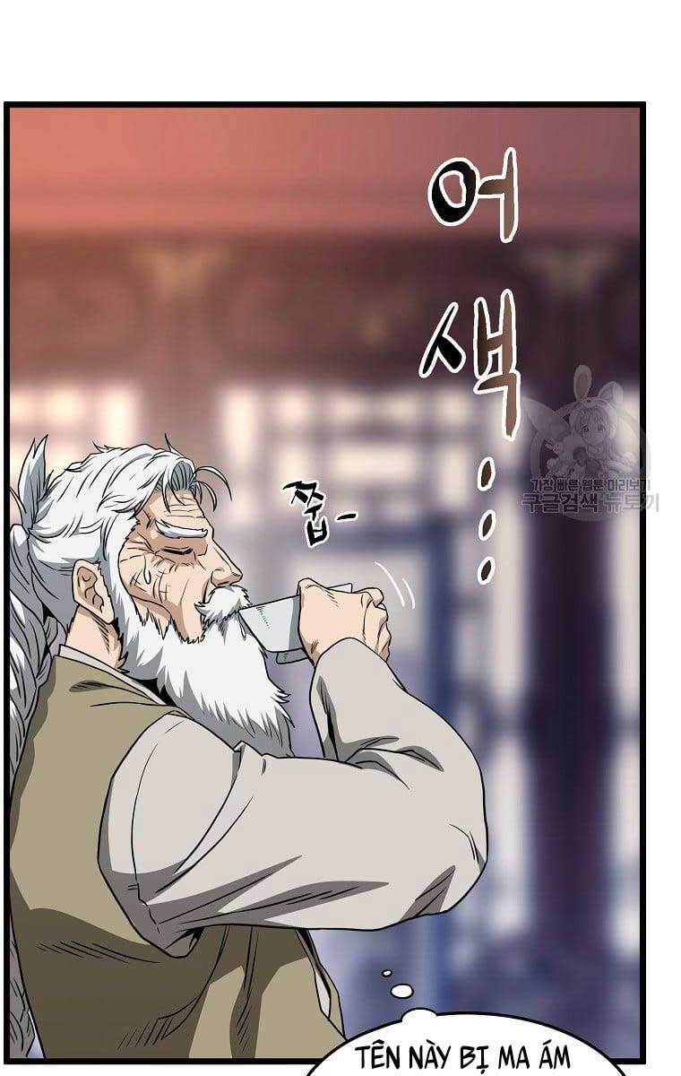 Chapter 130