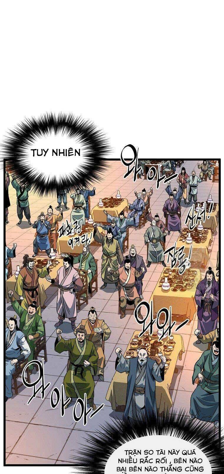 Chapter 124