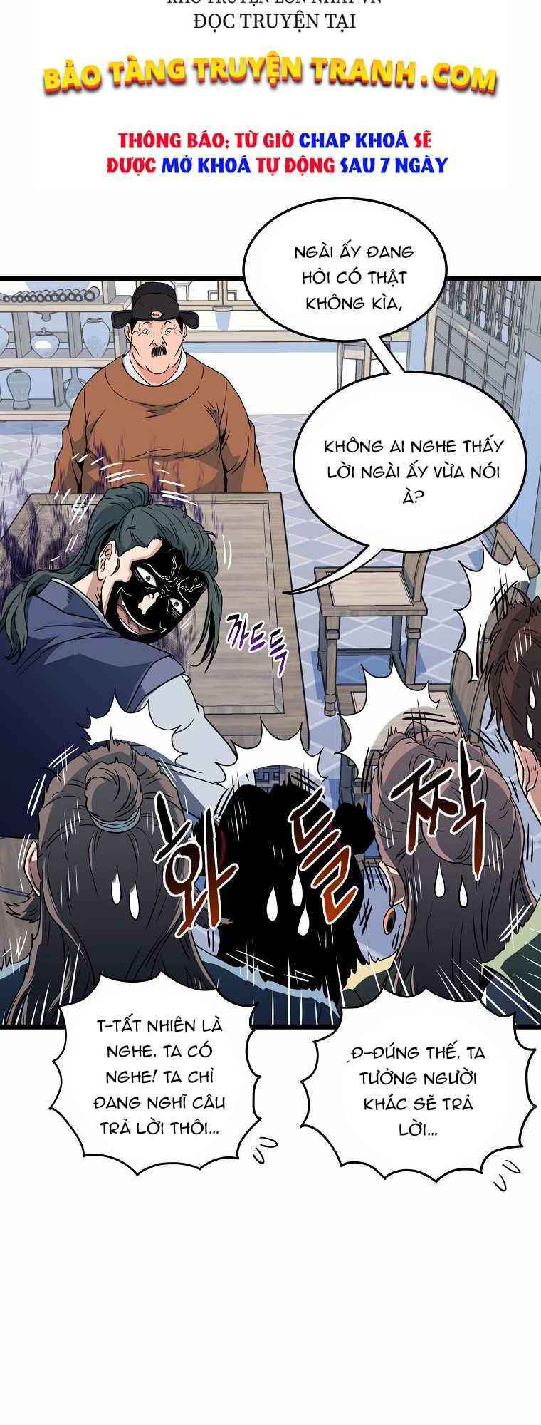 Chapter 94