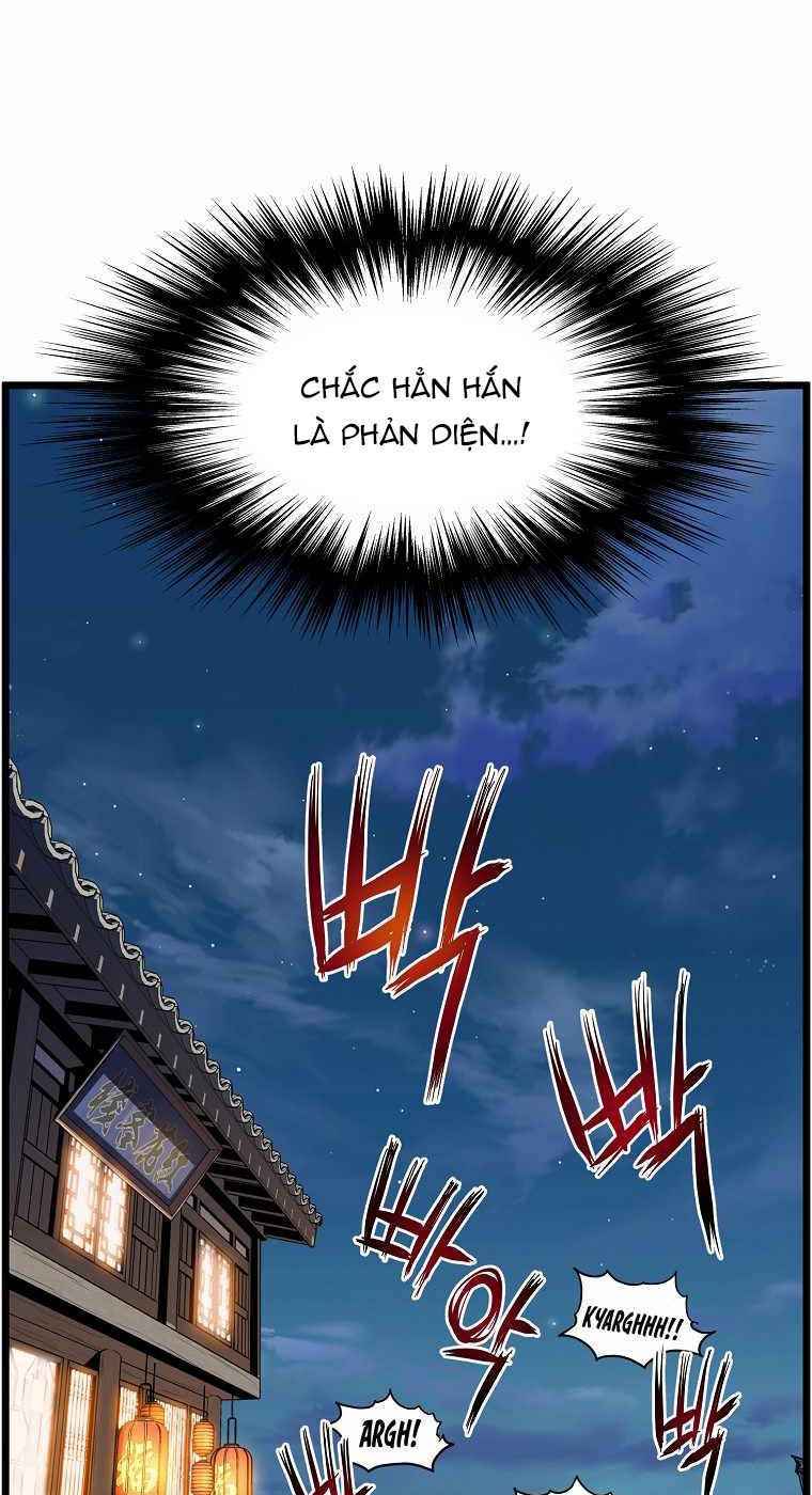 Chapter 94