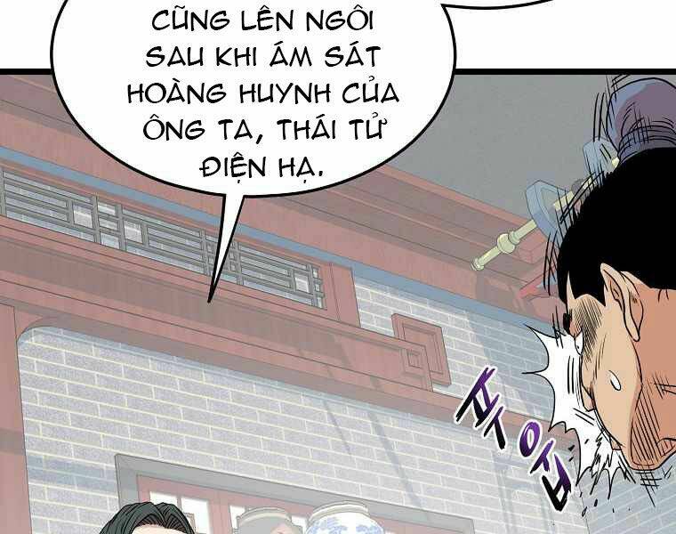 Chapter 91