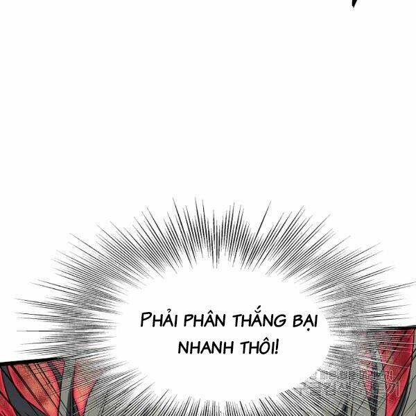 Chapter 86