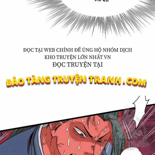 Chapter 86