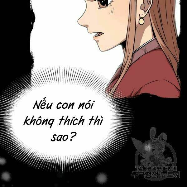 Chapter 80