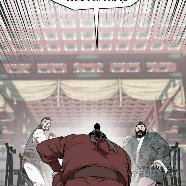 Chapter 80