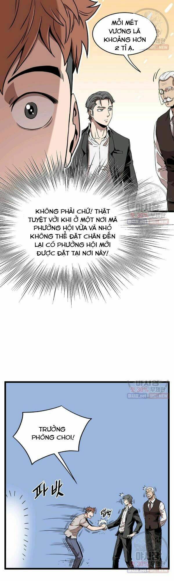 Chapter 67