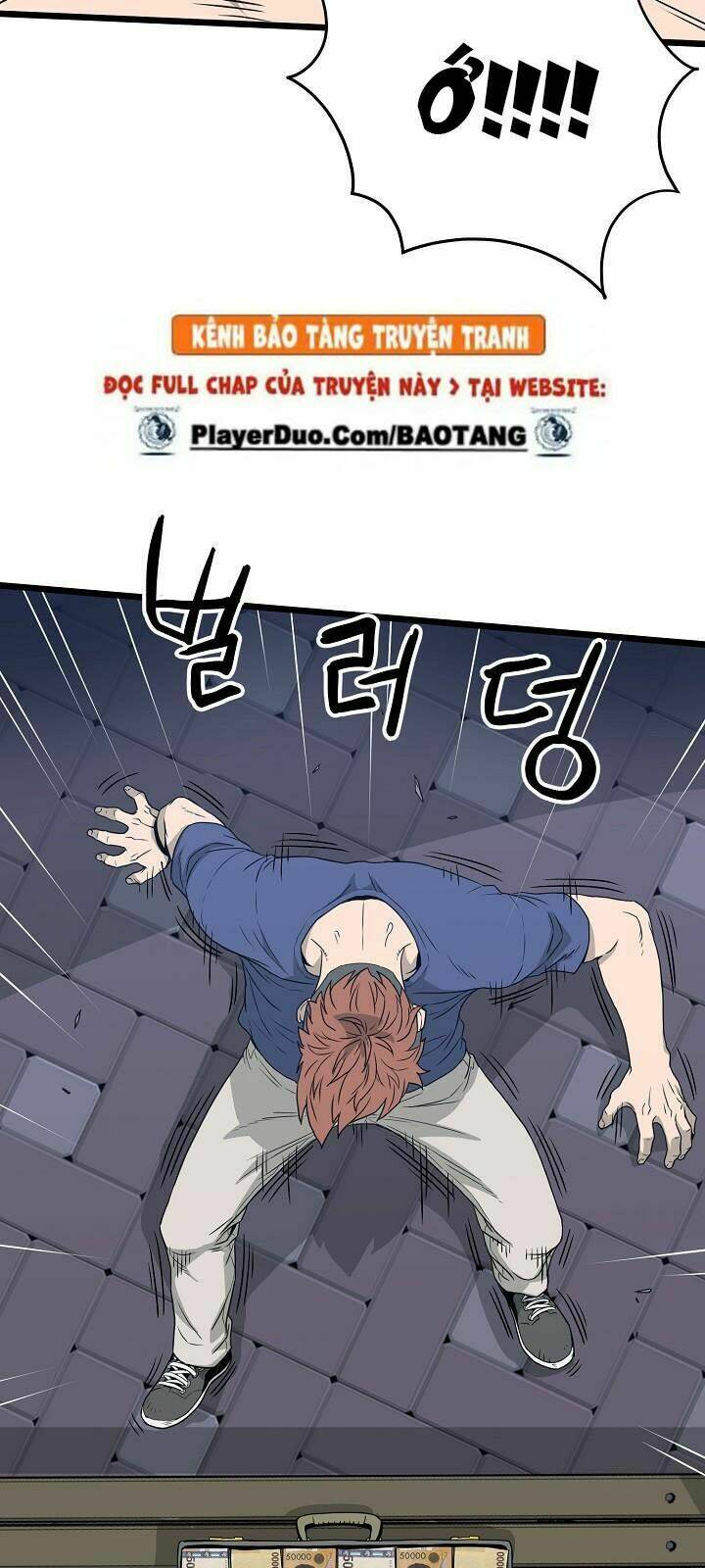 Chapter 47