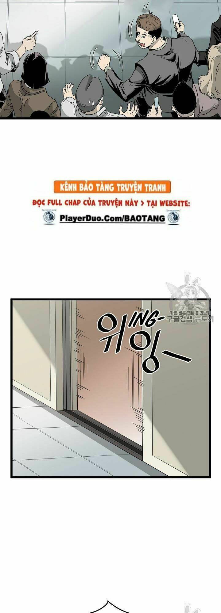 Chapter 44