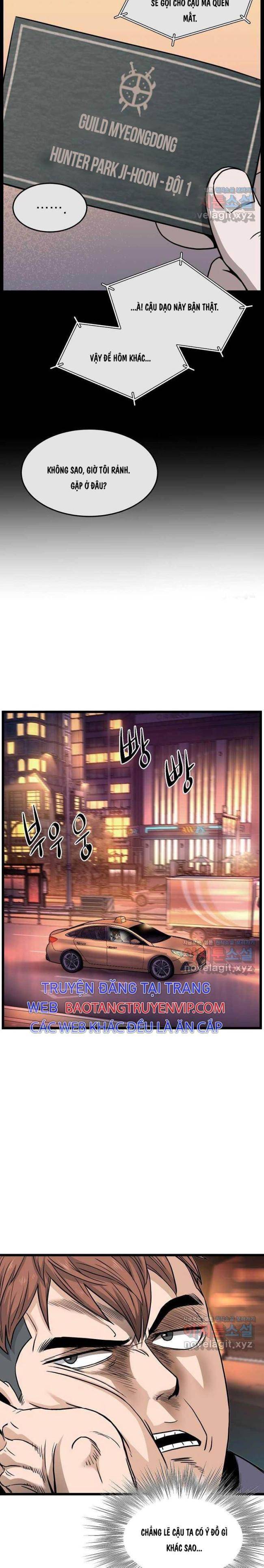 Chapter 186