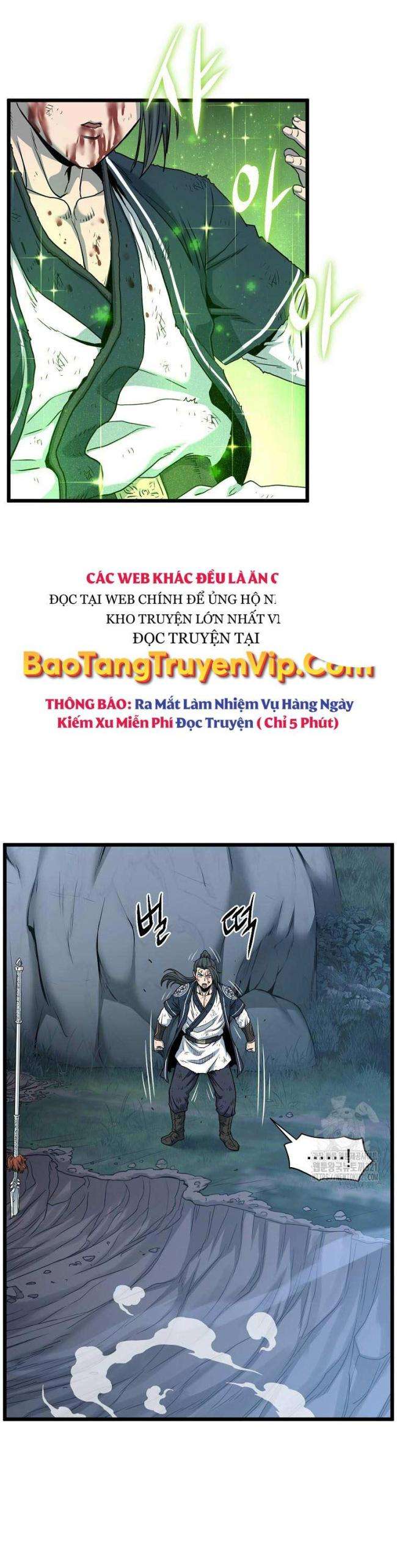 Chapter 182