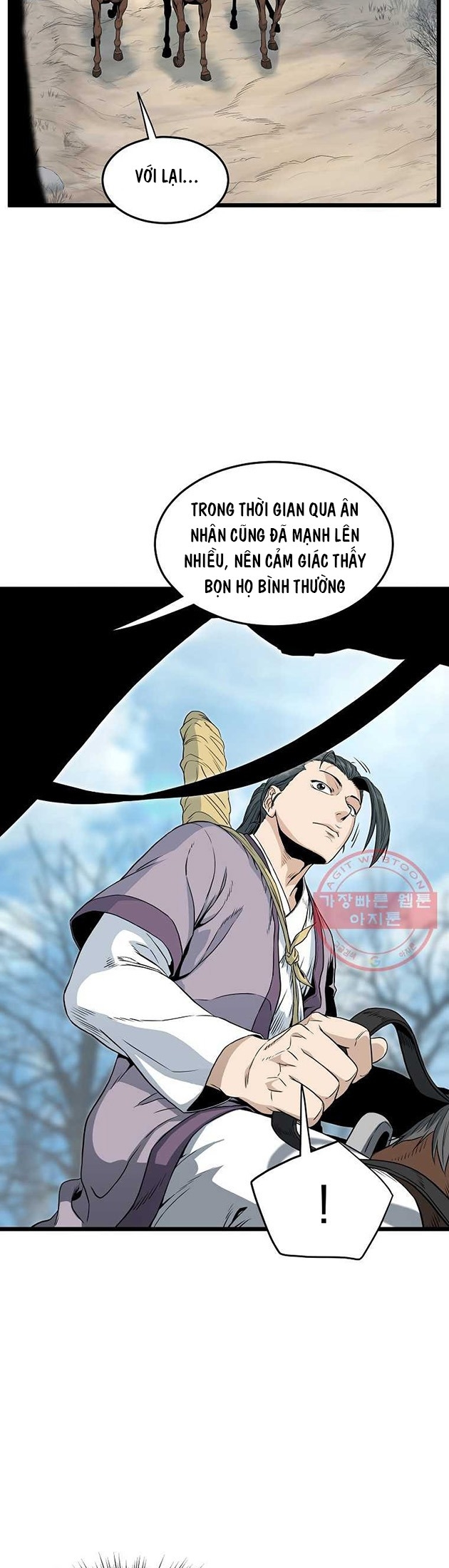 Chapter 121