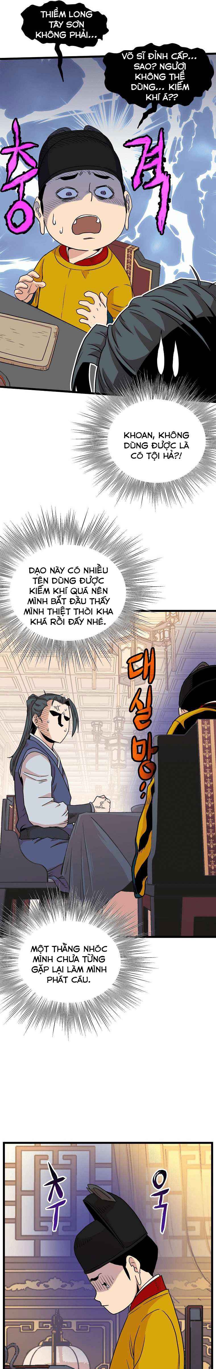 Chapter 98