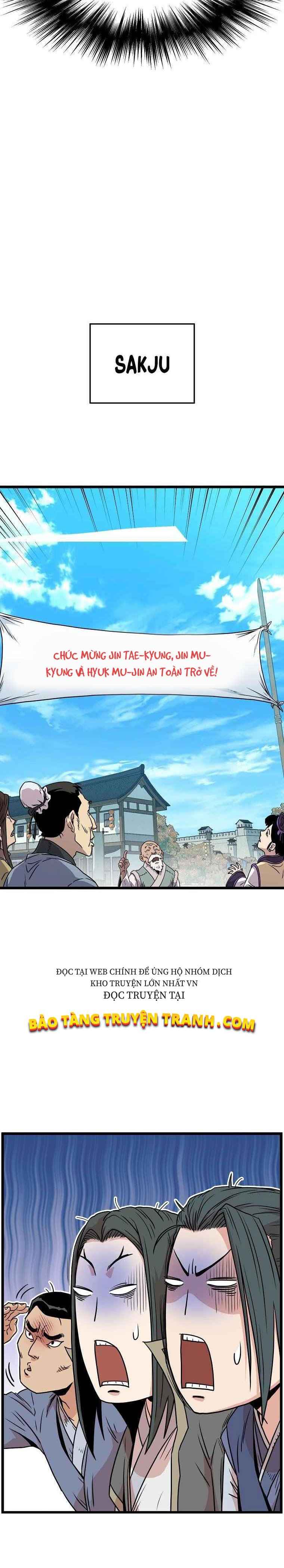 Chapter 90