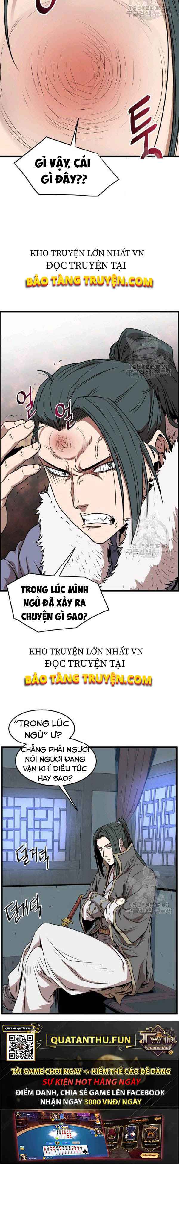 Chapter 76