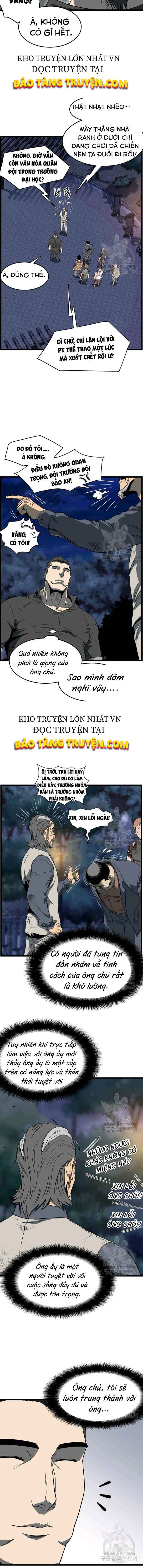 Chapter 75