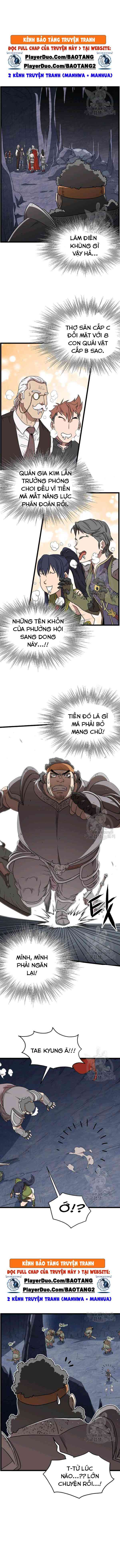 Chapter 69