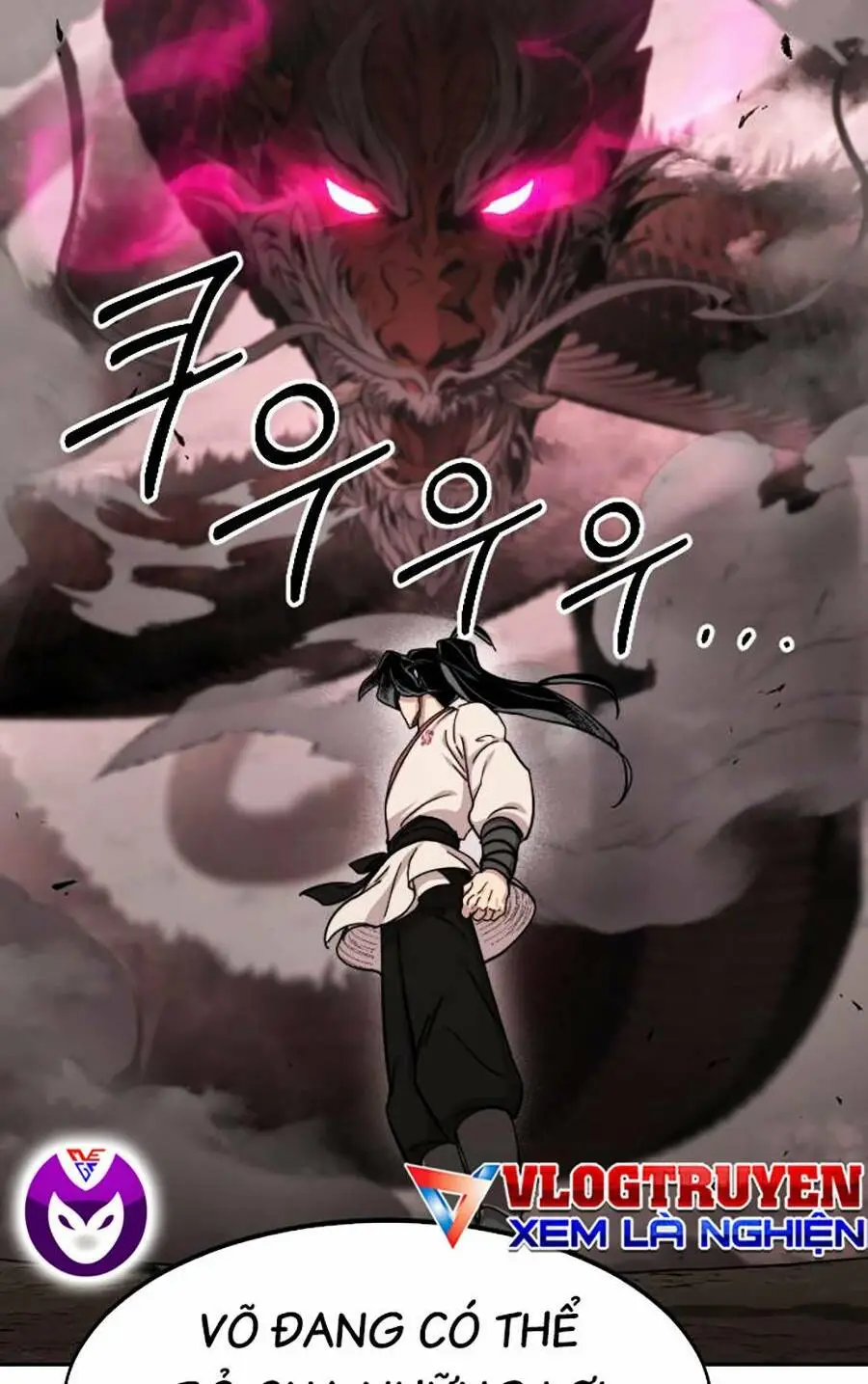 Chapter 73