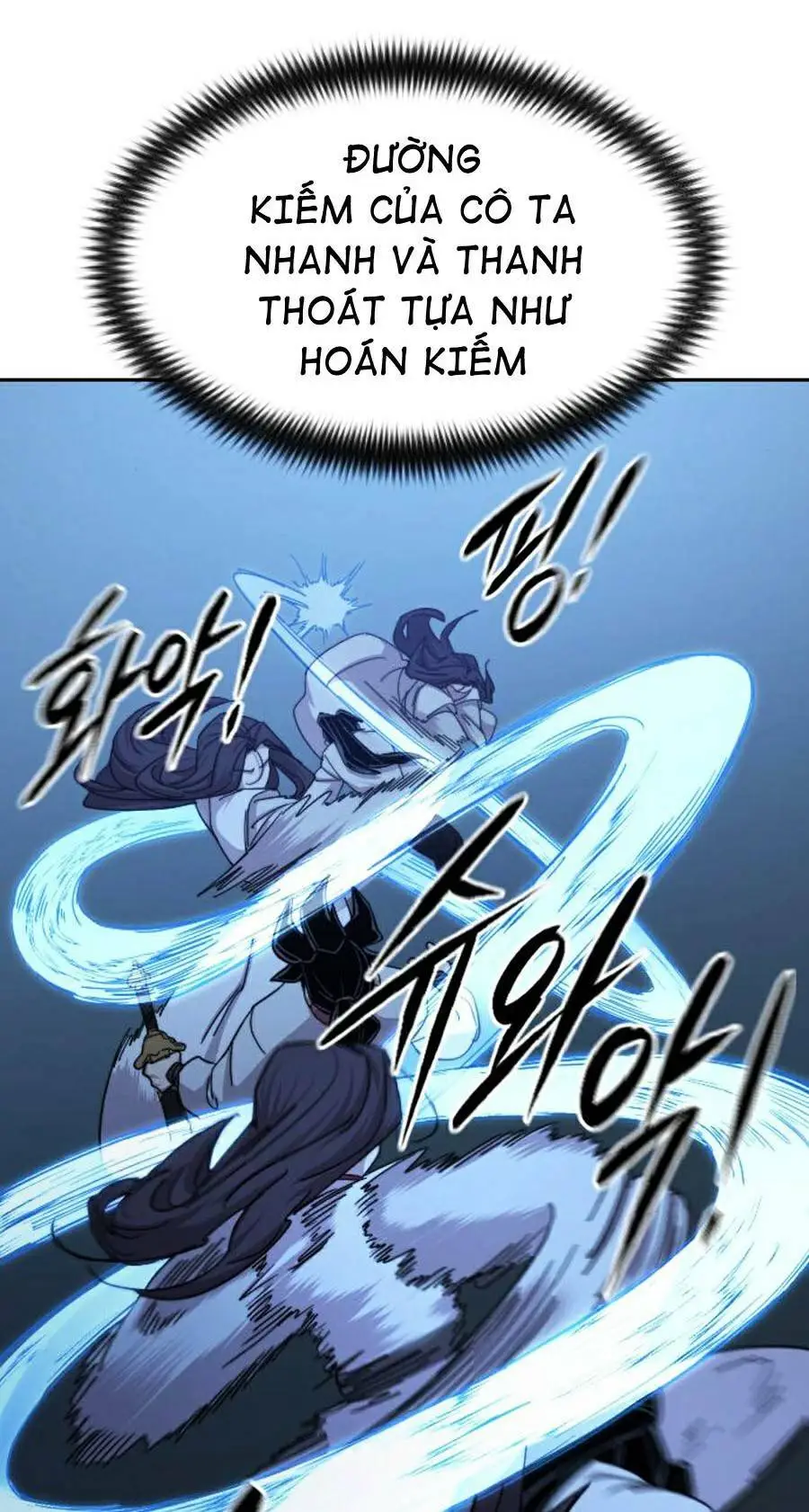 Chapter 47